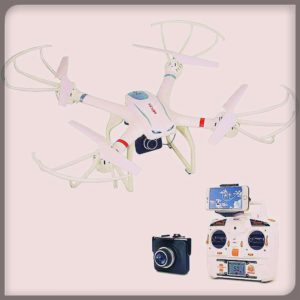 cool DB power MJX X101C FPV WIFI Drone