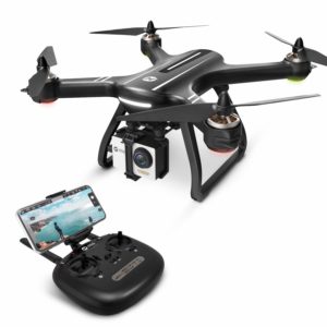 Holy Stone HS700 FPV Drone 1080p HD Camera